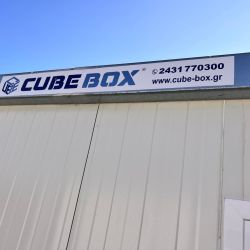 img 20241213 wa0050 1600 1000