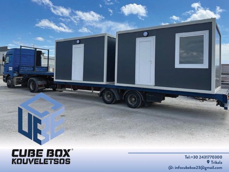 transfer02 1600 1000